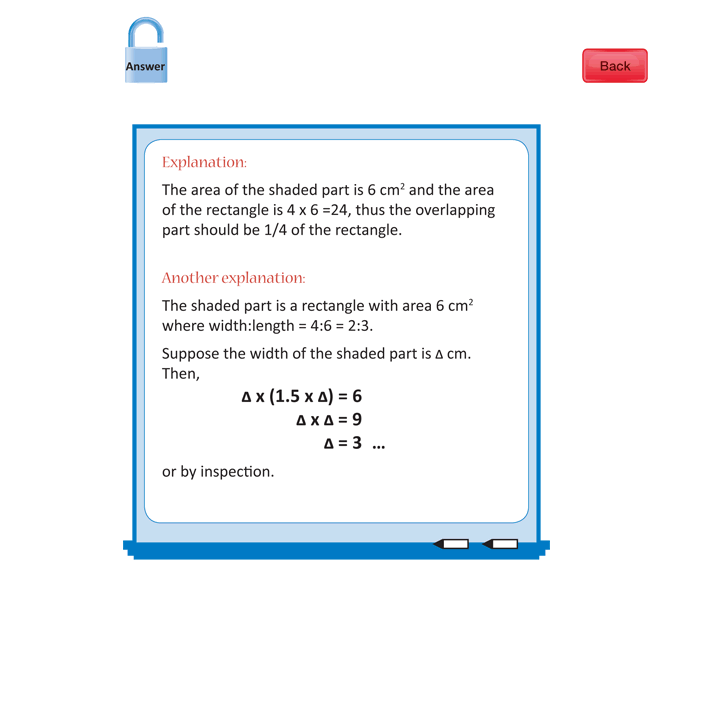 How far did it move? Answer