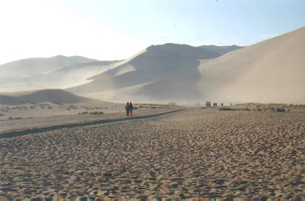 Photo of the Gobi Desert