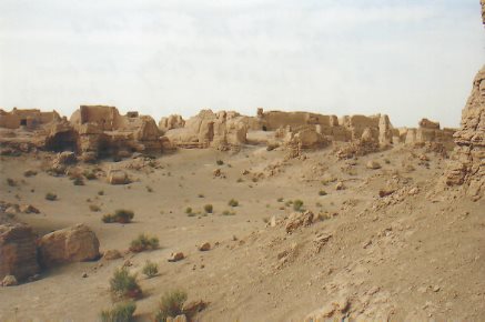 Photo of the Turpan Depression