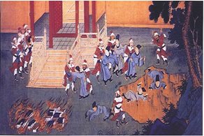 Painting showing scholars being thrown into a pit and books being burned