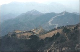 Section of the Great Wall of China