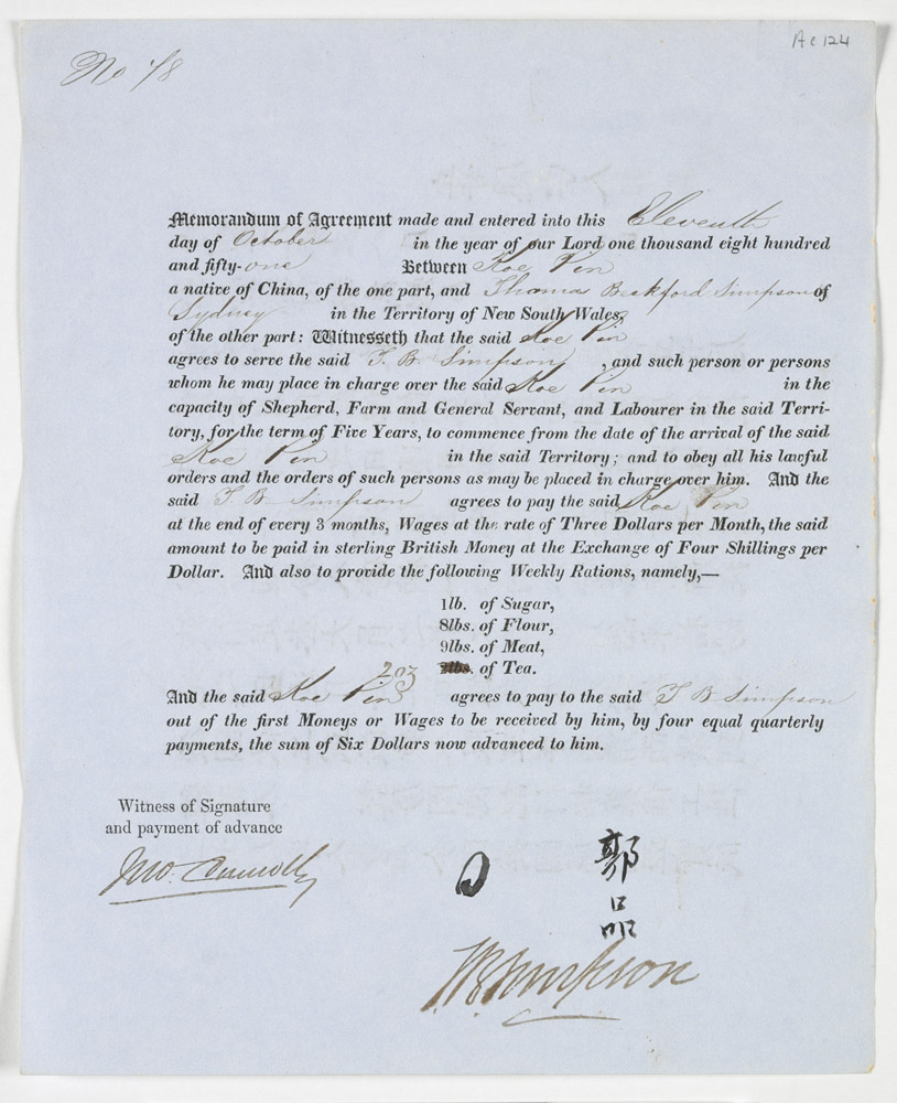 Document that details the agreement between Thomas Beckford Simpson and his Chinese worker.