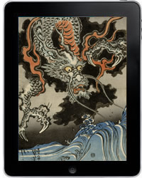 Excerpt of a Japanese artwork: A dragon dives down a large wave