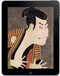 Male character from a Kabuki theatre production in 1794: he is leaning forward with a downturned mouth, arched eyebrows and black hair pulled back in traditional style; he is wearing a striped kimono and his fingers are splayed out