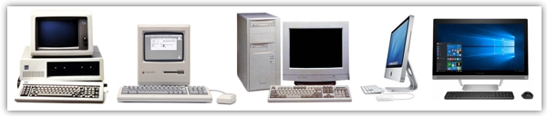 image - the evolution of desktop technology