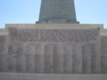 Part of the Lone Pine cemetery memorial