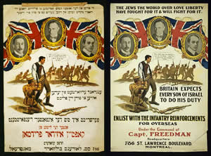 Two posters showing Union Jacks and soldiers, one written in Yiddish, the other English.
