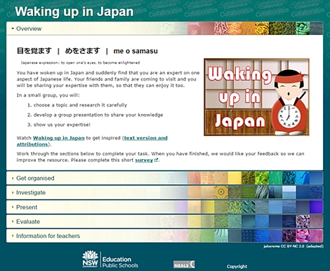Waking up in Japan learning resource
